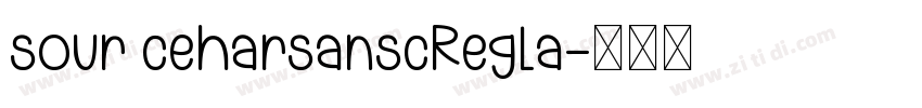 sour ceharsanscRegla字体转换